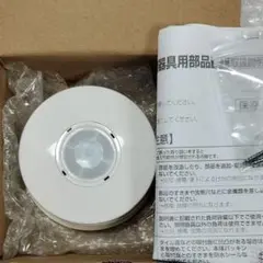 コイズミ AE38653E