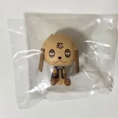一番くじ NARUTO ナルト E賞 忍犬 ちょこのっこ ビスケ