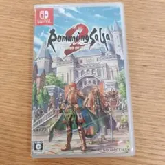 Romancing SaGa 2 (Nintendo Switch)