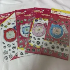 祝ケータイかいツー！たまごっち+ キラキラシール2 まとめ売り