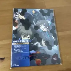 新品未開封　トータル・イクリプス 05〈初回限定盤〉　Blu-ray DVD