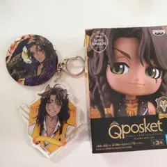 ツイステ　レオナ　まとめ売り 缶バッジ　アクキー　ミニフィギュア