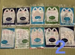 ハッピーセット　ずかんセット　２