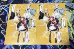 学園アイドルマスター×「にっぽん、グルメ街道」　ポストカード