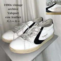 1990s vintage archive Valsport 牛革 スニーカー