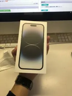 iPhone 14 Pro SIMフリー 256GB 本体