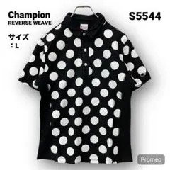 即購入OK】Champion REVERSE WEAVE 半袖ポロシャツ ドット