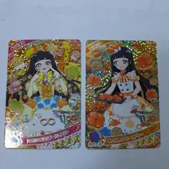 ひみつのアイプリ　星4 アニマルバズリウムプードルイエロー わくわくベーカリー
