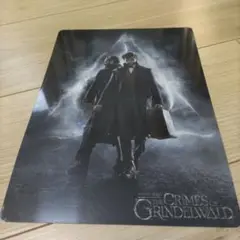 ファンタスティック・ビーストと黒い魔法使いの誕生