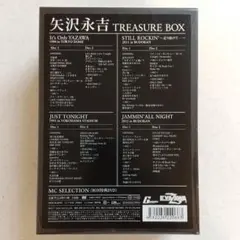 矢沢永吉 TREASURE BOX ディスク枚数： 9枚(DVD9枚） 矢沢永吉 DVD TREASURE BOX 9枚組 - メルカリ