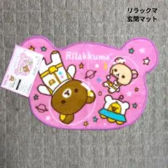 Item thumbnail for item ad318b4f-0b24-4d12-97cf-d089a56b4585