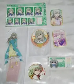 ★プロセカ　草薙寧々　ワンダショ