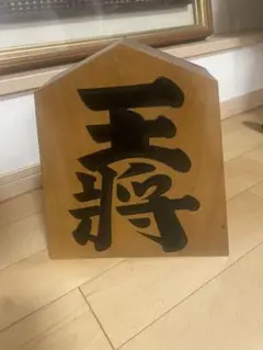 Item thumbnail for item 3844cd1b-3b58-45b4-843c-30d04361be51