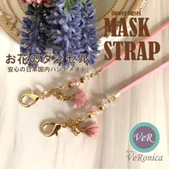 Item thumbnail for item 3f9ff6fa-efb5-4f8c-9072-c5ec0a928c1e