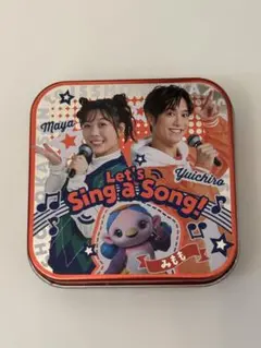 おかあさんといっしょ　2025夏号　キラピカ缶ケース　まや　ゆういちろう　付録