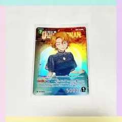 【即購入◎】名探偵コナン カードゲーム 大岡紅葉 RP