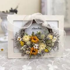ドライフラワー リース ＊ フレーム付き ホワイト