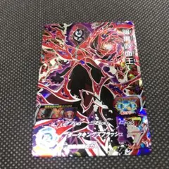SH4-SEC2 暗黒仮面王　　　スーパードラゴンボールヒーローズ