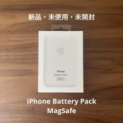 【未開封】iPhone Battery Pack MagSafe