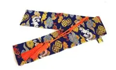 Item thumbnail for item 807af043-d618-4b8e-9b5f-32bddd6f37a8