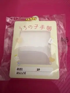 Item thumbnail for item a36369cb-b625-4146-b133-b9b3f6be2164