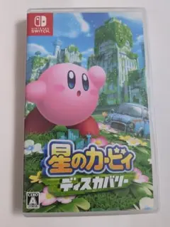 星のカービィディスカバリー