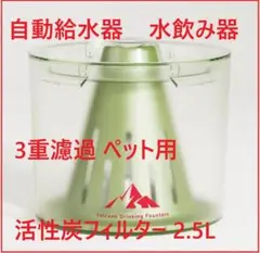 Item thumbnail for item 329a6098-f798-4cab-b802-5f69f073bdd5
