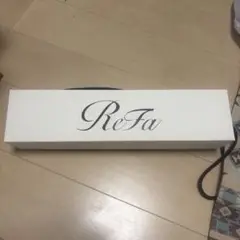 ReFa箱と袋のみ