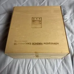 BOHEMIA 手切りクリスタル グラス 2個セット