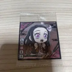 鬼滅の刃ウエハース　竈門ねずこ
