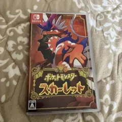 ポケットモンスター スカーレット