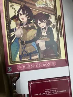 ソフィーのアトリエ2 豪華絢爛！GS最強ギャラクシーコンボセット switch ガストショップ限定コンボセット好評発売中 / ガストショップ