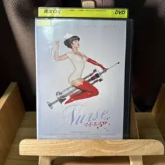 マッド・ナース 無修正版('13米)