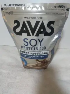 SAVAS ザバス ソイプロテイン100ミルクティー風味 45食分 900g