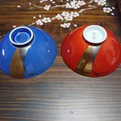 Item thumbnail for item 5c97fc82-305a-4bce-adab-5d5549405539