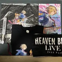 【ヘブバン引退品】原画、ライブグッズ、Tシャツ、抱き枕、クッション 楽天市場】座布団 クッション 背もたれ 亀 マット ソファー 腕枕