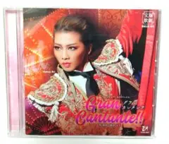 Item thumbnail for item dd80ec0f-3c4d-40d9-af7a-b7f9f58834c5