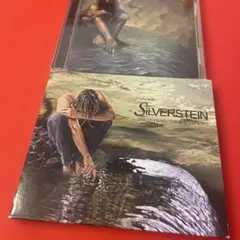 Silverstein Discovering the Waterfront