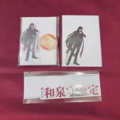 【和泉守】刀剣乱舞　大本丸博①