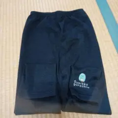 すみっコぐらし スパッツ　裏起毛　10部丈 130　オマケ2枚セット