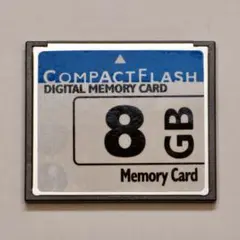 CFカード 8GB 133倍速  コンパクトフラッシュカード