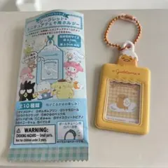 シークレットミニチュアチェキ用ホルダー サンリオ　ぐでたま