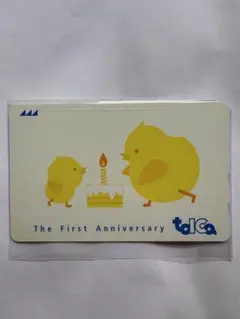 2025年最新】TOICA 1周年の人気アイテム - メルカリ