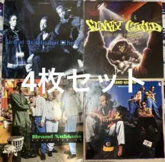 Lords of the Underground & Brand Nubians