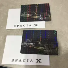SPACIA X 東京スカイツリーカード 2枚セット