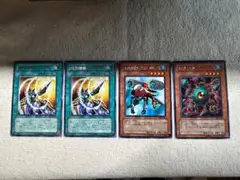 遊戯王カード