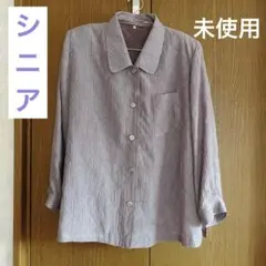 Item thumbnail for item 5a701990-6cf0-4cd5-90c2-2ae5f1de16fd