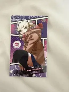 ジャンプショップ　ミニブロマイド　僕のヒーローアカデミア　トガヒミコ