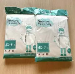 Item thumbnail for item 433ecb8a-e92f-4ba2-9bad-fd19209fc855