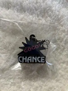 GOGOCHANCE ミニミニフィギア　キーホルダー　ゴーゴーチャンス